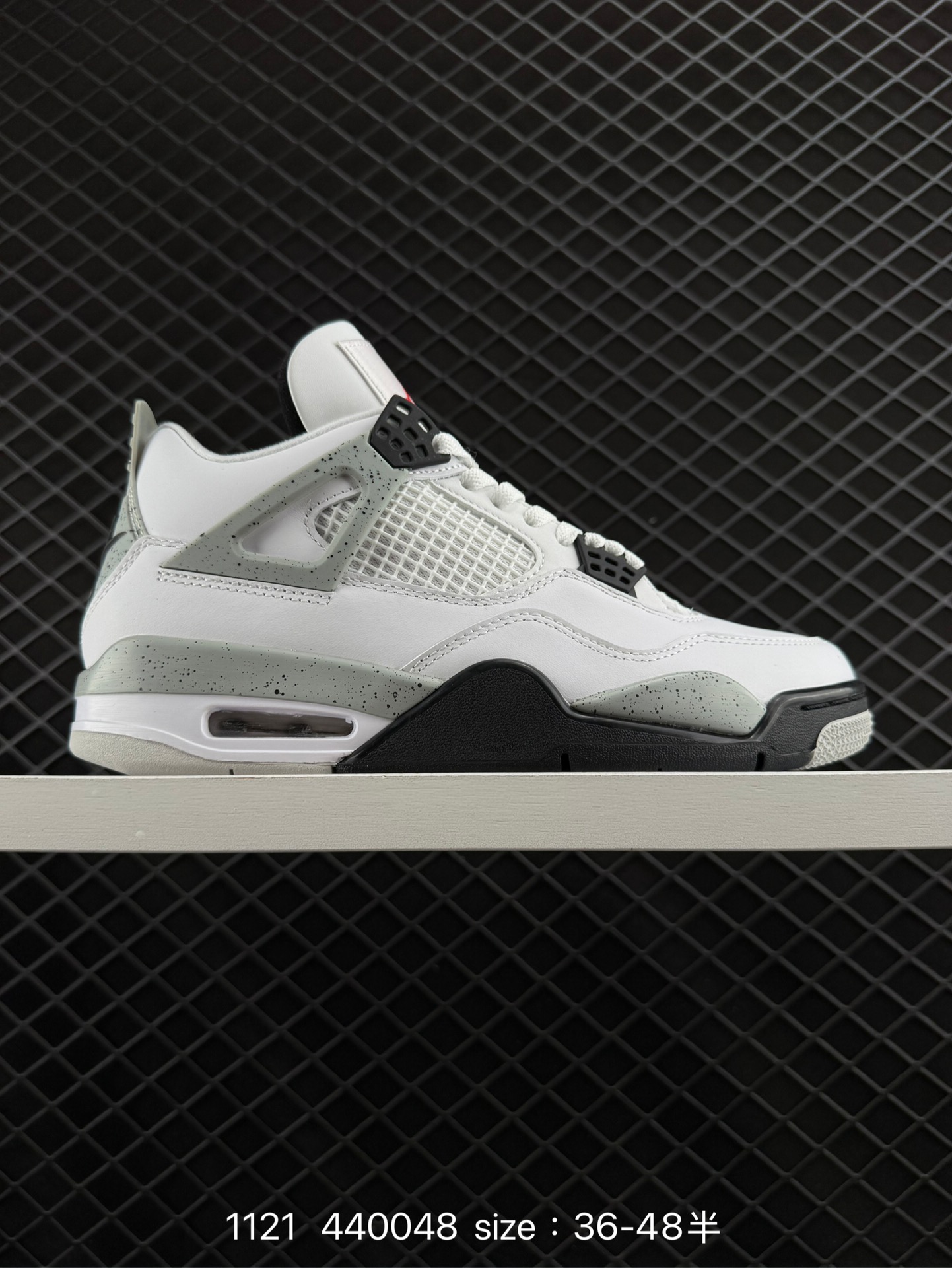 Nike Air Jordan 4 Retro Nike Air Jordan 4 Retro